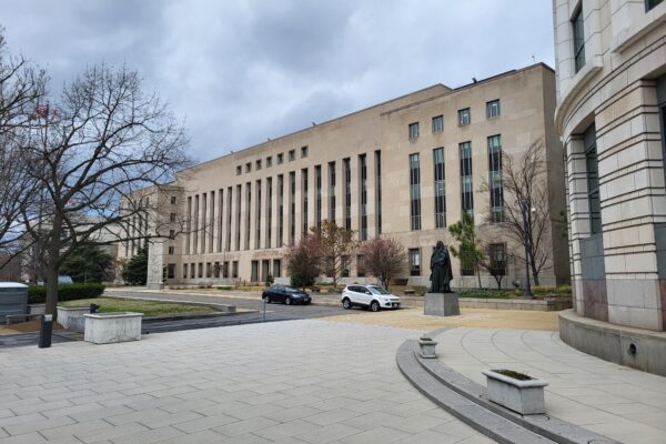 Prettyman Courthouse